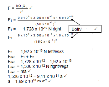 7.4.2 b uygdya