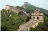 picture 16 wall of china jgtfad