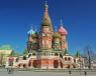 pic 8 the red square ajygda