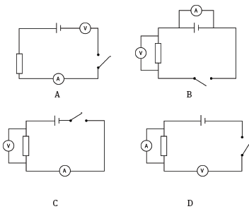 1.8 a8uygda