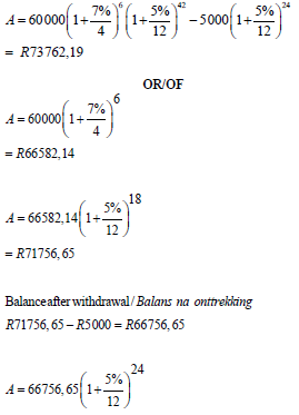 7.3 a ihauyhda