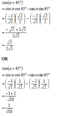 5.1.3 ahgduya