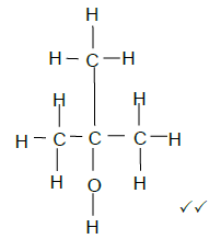 5.3 siughdyu