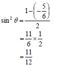 maths 5.1.2