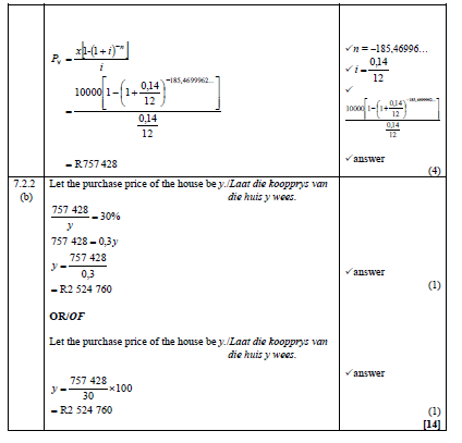 mathp1m13