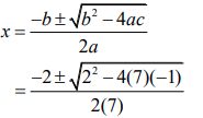 Maths ans 2 2020