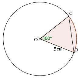 TM PP2 Sept 2020 Grade 12 Q9