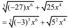 tech maths PP1 2020 Ans 3.1.2