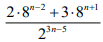 tech maths PP1 2020 Q3a